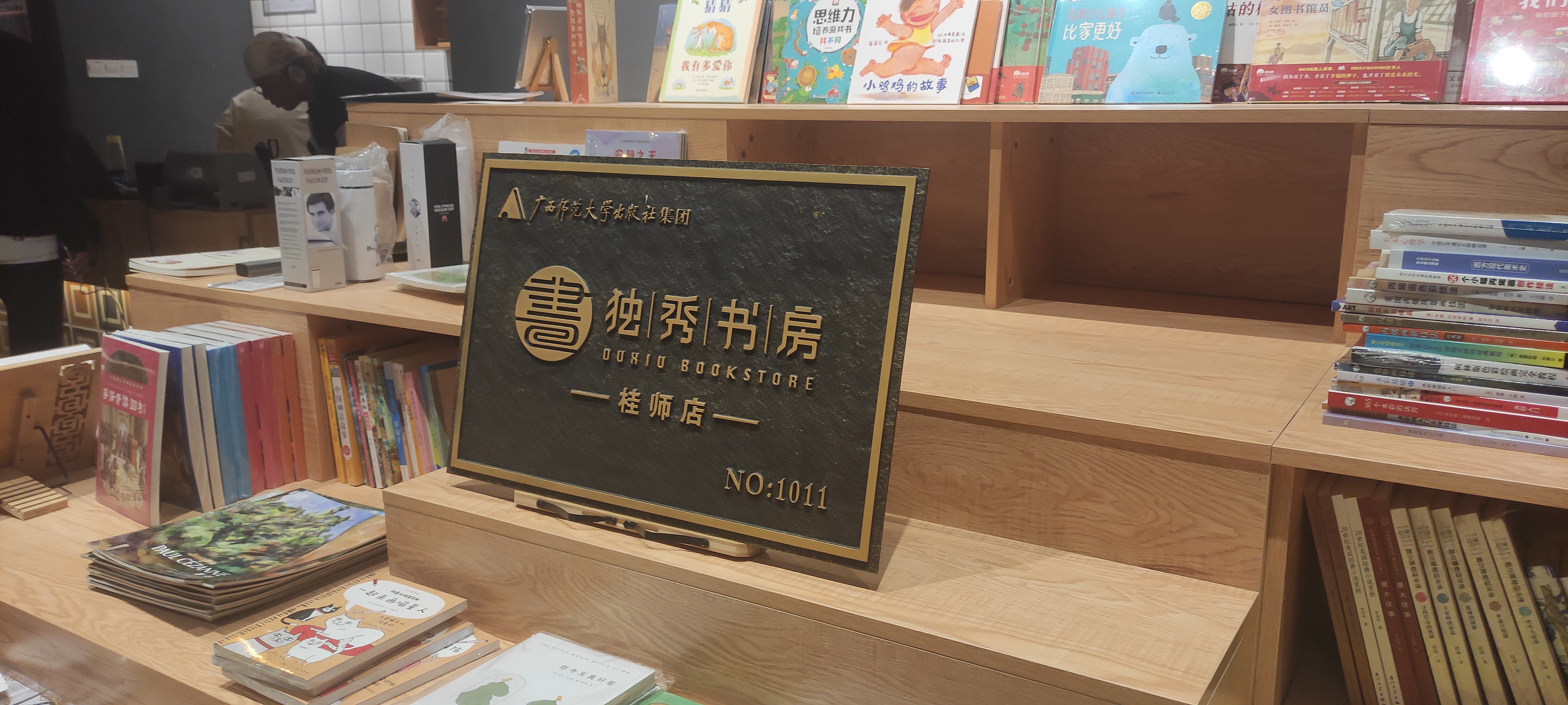 1655821466041.jpg