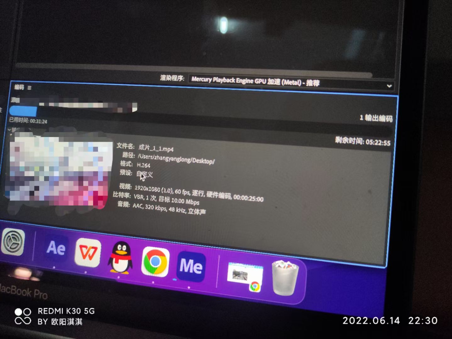 1655822338120.jpg